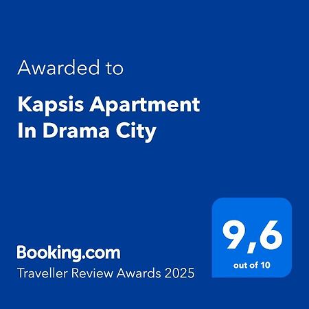 Kapsis Apartment In Drama City Eksteriør bilde